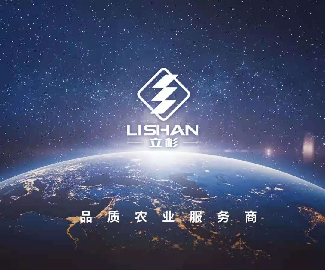 <a href=http://www.aguoyuan.com target=_blank class=infotextkey>上海立杉</a>，品質(zhì)農(nóng)業(yè)服務(wù)商