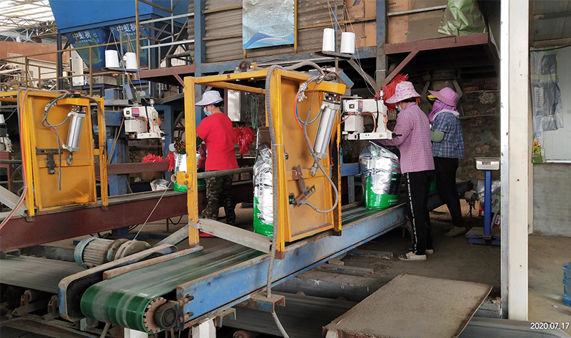 <a href=http://www.aguoyuan.com target=_blank class=infotextkey>上海立杉</a>生產線1