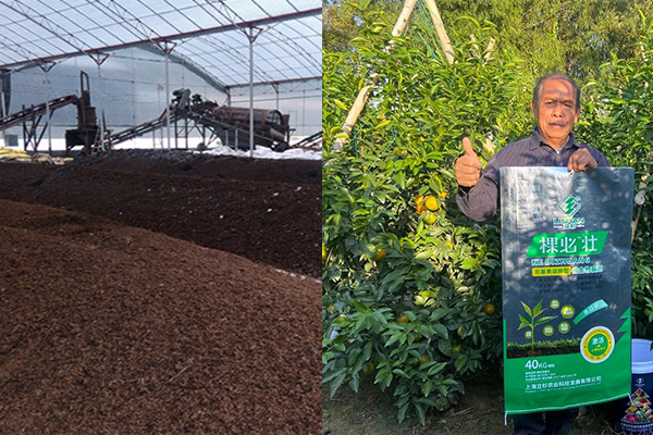 有機肥與微生物菌肥哪個好?.jpg